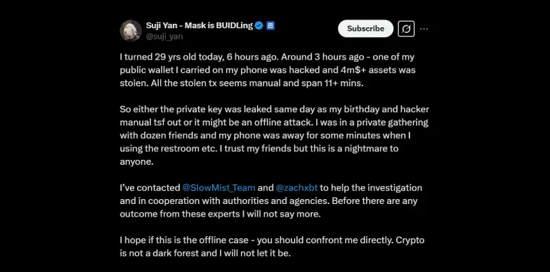Founder of Mask Network Suji Yan addresses the hack
