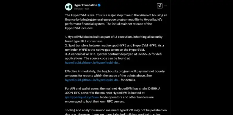 Hyper Foundation announces launch of HyperEVM