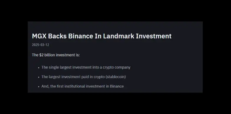 Binance announces the investment from Abu Dhabi Wealth Fund MGX