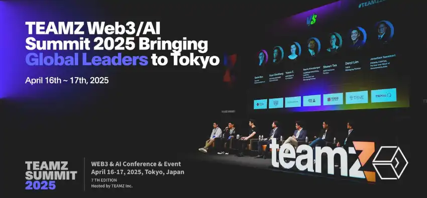 TEAMZ Web3 AI Summit 2025- Innovating AI and Blockchain in Tokyo